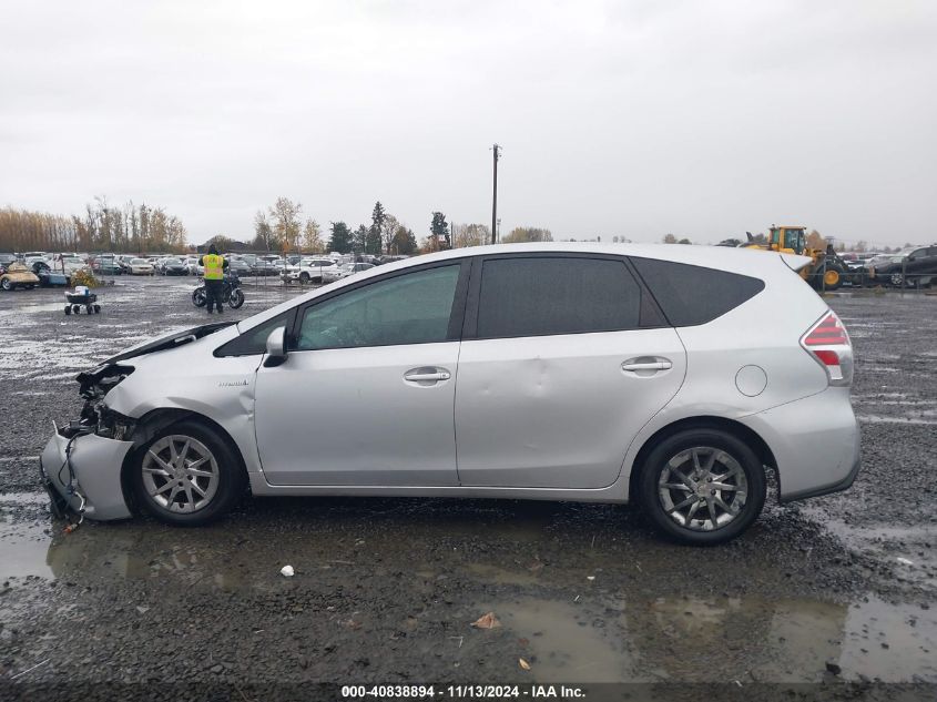 VIN JTDZN3EU8FJ016245 2015 TOYOTA PRIUS V no.15