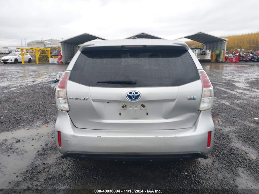 VIN JTDZN3EU8FJ016245 2015 TOYOTA PRIUS V no.17