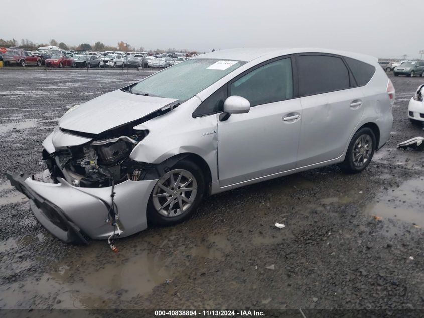 VIN JTDZN3EU8FJ016245 2015 TOYOTA PRIUS V no.2