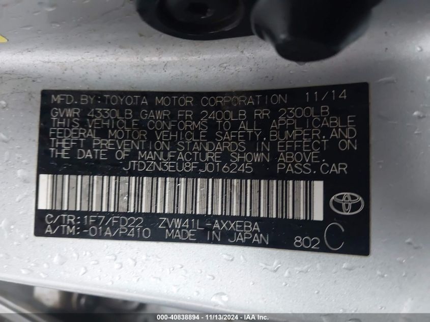 VIN JTDZN3EU8FJ016245 2015 TOYOTA PRIUS V no.9