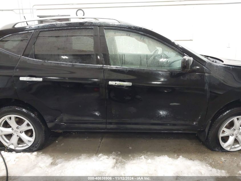 2010 Nissan Rogue Sl VIN: JN8AS5MV1AW610462 Lot: 40838906