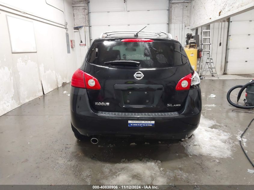 2010 Nissan Rogue Sl VIN: JN8AS5MV1AW610462 Lot: 40838906