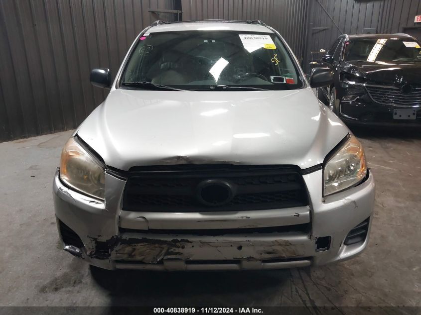 2010 Toyota Rav4 VIN: JTMBF4DV7AD031051 Lot: 40838919