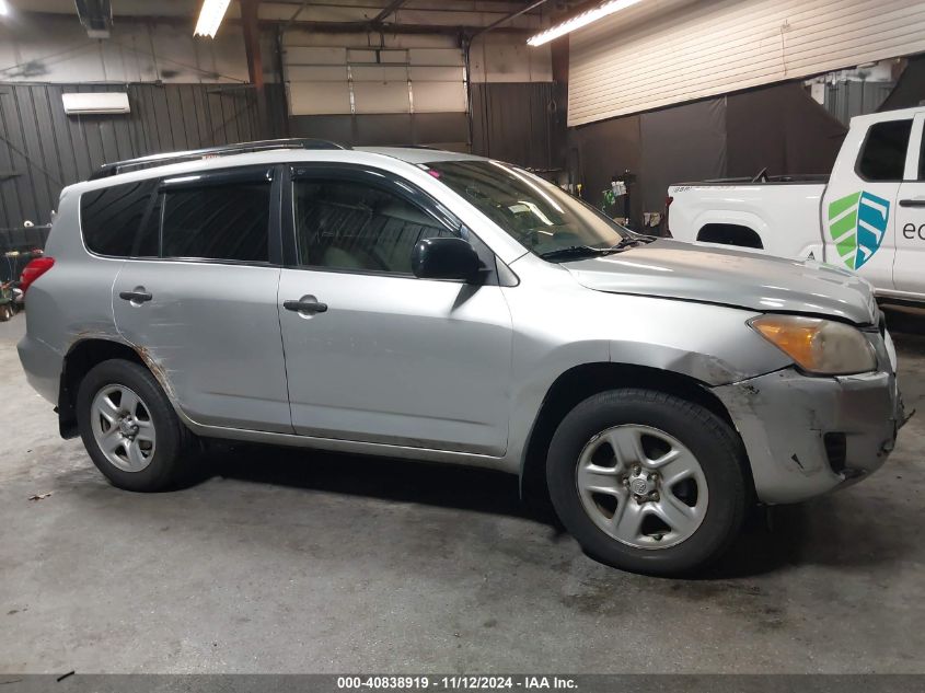 2010 Toyota Rav4 VIN: JTMBF4DV7AD031051 Lot: 40838919