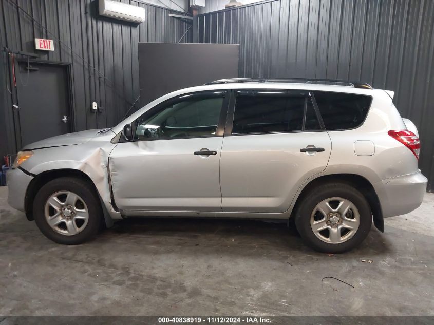 2010 Toyota Rav4 VIN: JTMBF4DV7AD031051 Lot: 40838919