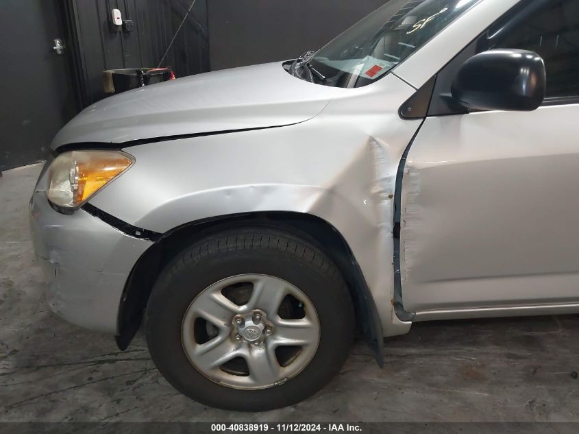 2010 Toyota Rav4 VIN: JTMBF4DV7AD031051 Lot: 40838919