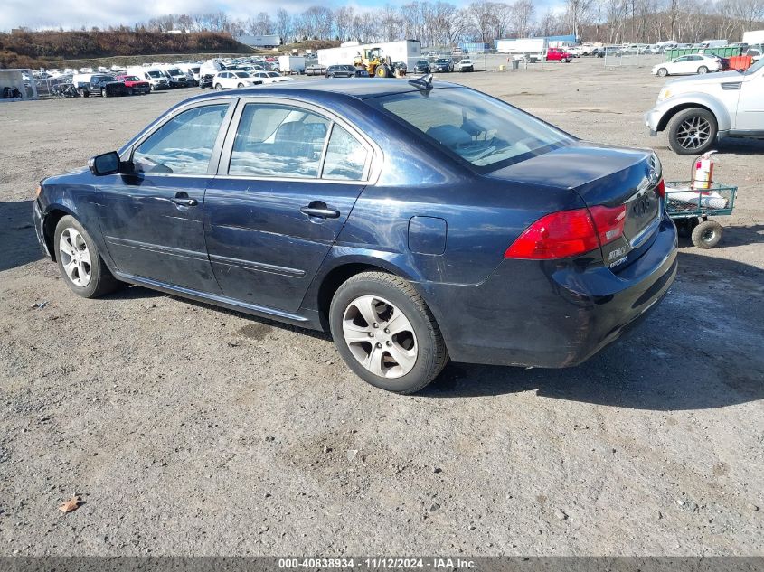 2009 Kia Optima Lx VIN: KNAGE228595312651 Lot: 40838934