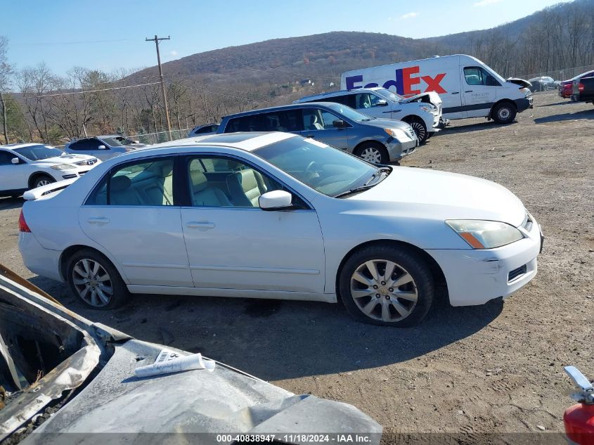 2007 Honda Accord Ex VIN: 1HGCM66507A018740 Lot: 40838947