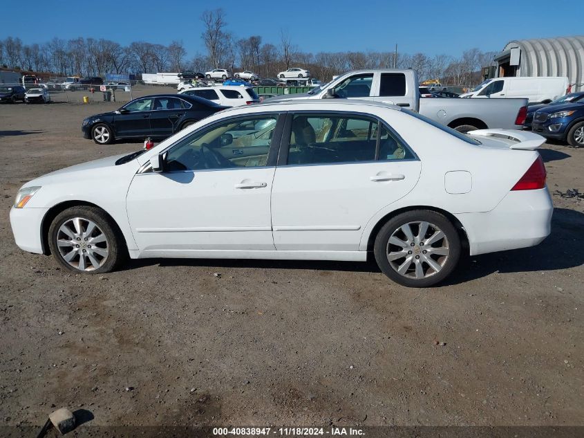 2007 Honda Accord Ex VIN: 1HGCM66507A018740 Lot: 40838947