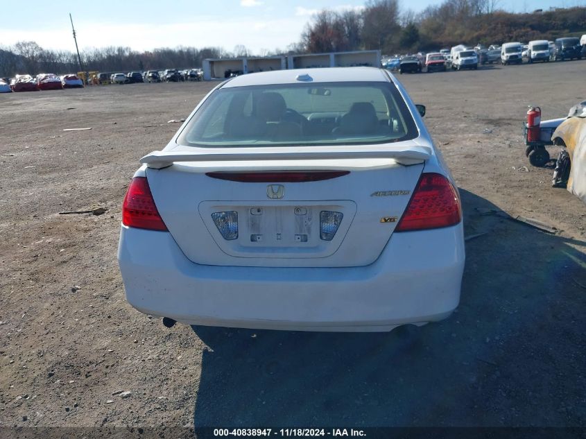 2007 Honda Accord Ex VIN: 1HGCM66507A018740 Lot: 40838947