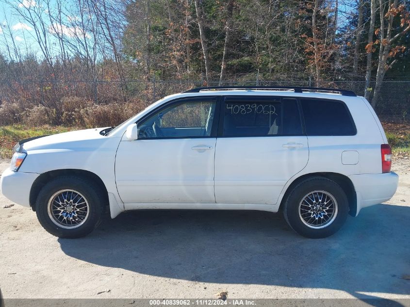 2005 Toyota Highlander VIN: JTEGD21A950120579 Lot: 40839062