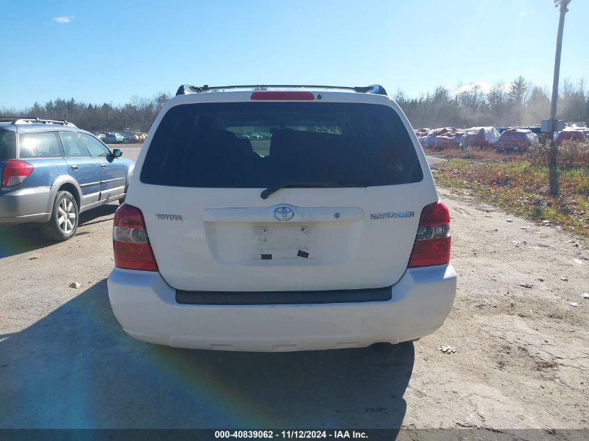 2005 Toyota Highlander VIN: JTEGD21A950120579 Lot: 40839062