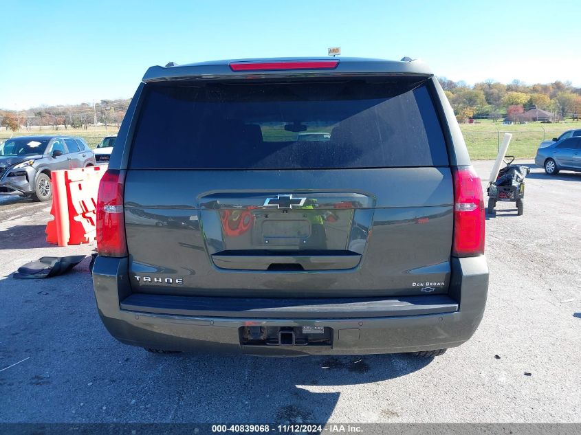 2019 Chevrolet Tahoe Ls VIN: 1GNSKAKC4KR226743 Lot: 40839068