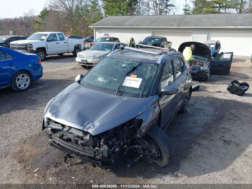 2019 Nissan Kicks Sv VIN: 3N1CP5CUXKL506996 Lot: 40839080