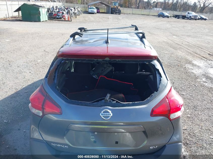 2019 Nissan Kicks Sv VIN: 3N1CP5CUXKL506996 Lot: 40839080