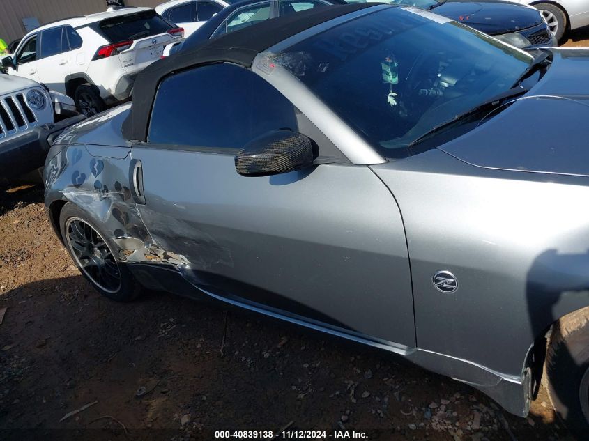 2006 Nissan 350Z Touring VIN: JN1AZ36A16M451745 Lot: 40839138