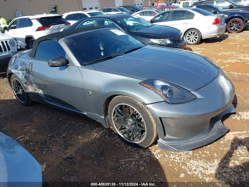 2006 Nissan 350Z Touring VIN: JN1AZ36A16M451745 Lot: 40839138