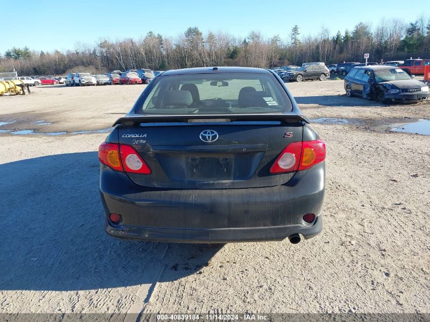 2009 TOYOTA COROLLA VIN: 1NXBU40E89Z084554