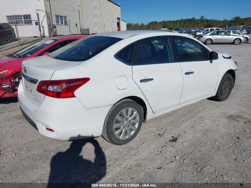 2018 Nissan Sentra S VIN: 3N1AB7AP1JY285224 Lot: 40839215