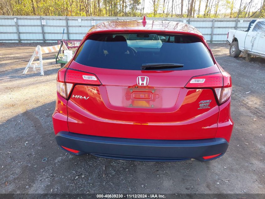 2018 Honda Hr-V Ex VIN: 3CZRU6H53JG709110 Lot: 40839230