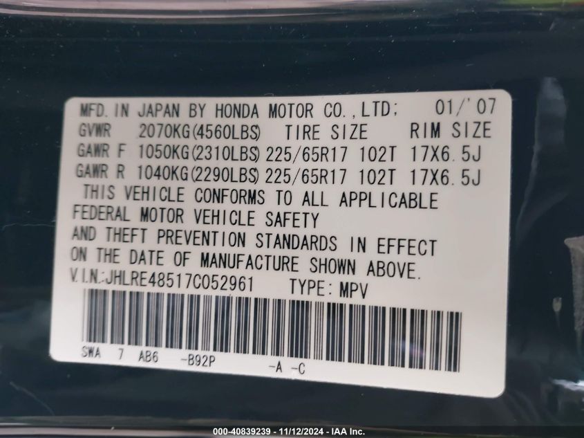 2007 Honda Cr-V Ex VIN: JHLRE48517C052961 Lot: 40839239