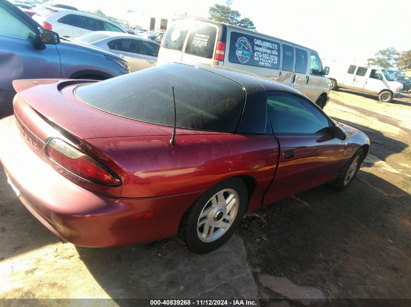 1994 Chevrolet Camaro Z28 VIN: 2G1FP22P0R2162551 Lot: 40839268