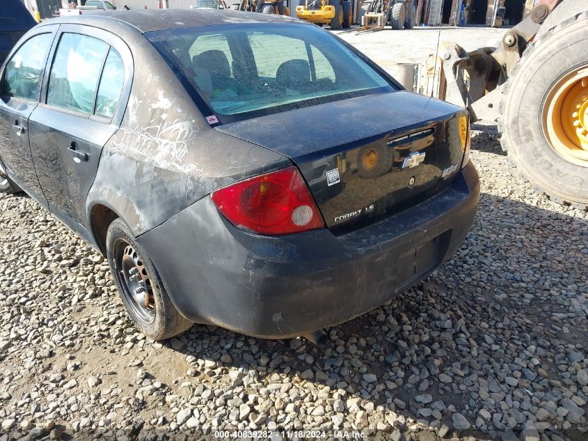 2006 Chevrolet Cobalt Ls VIN: 1G1AK55F067840099 Lot: 40839282