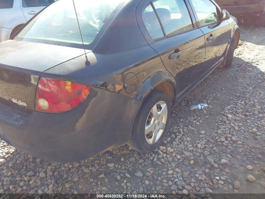 2006 Chevrolet Cobalt Ls VIN: 1G1AK55F067840099 Lot: 40839282