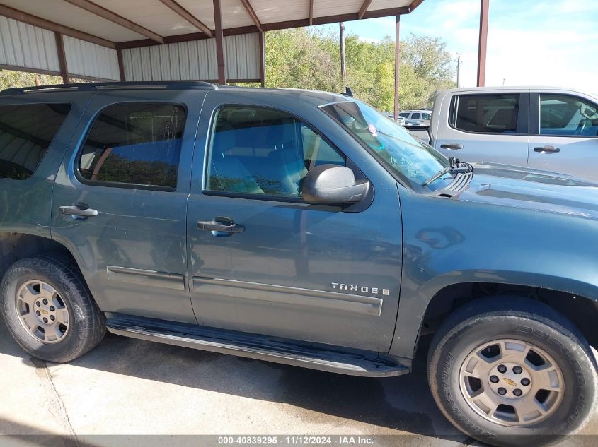 2009 Chevrolet Tahoe Ls VIN: 1GNFC13C09R290012 Lot: 40839295