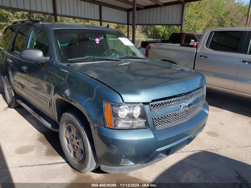 2009 Chevrolet Tahoe Ls VIN: 1GNFC13C09R290012 Lot: 40839295