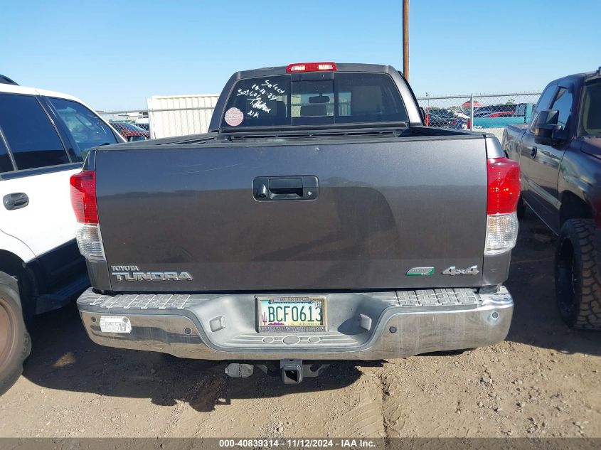 2013 Toyota Tundra Limited 5.7L V8 VIN: 5TFBW5F12DX303606 Lot: 40839314