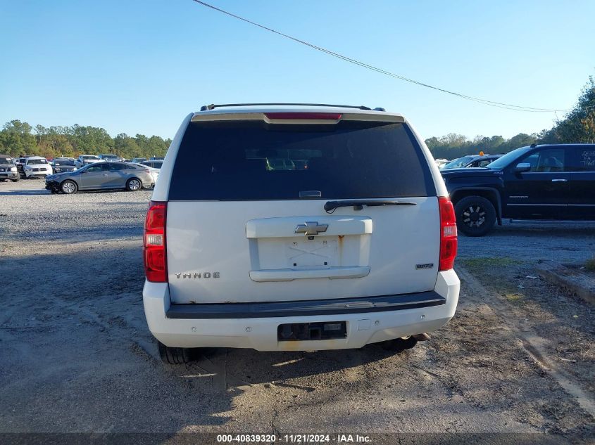 2008 Chevrolet Tahoe Lt VIN: 1GNFK13088R157148 Lot: 40839320