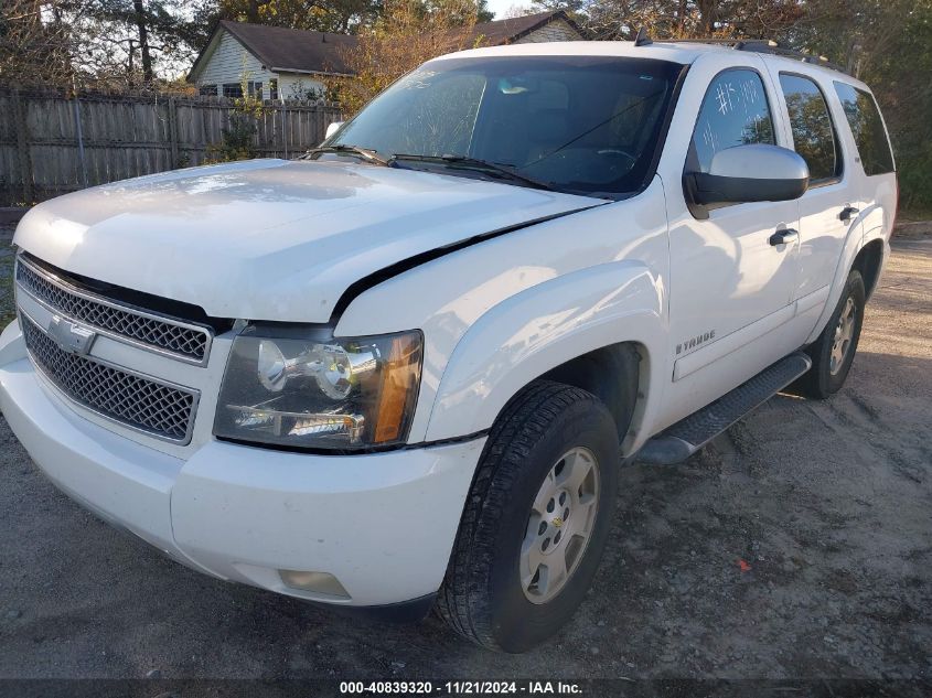 2008 Chevrolet Tahoe Lt VIN: 1GNFK13088R157148 Lot: 40839320