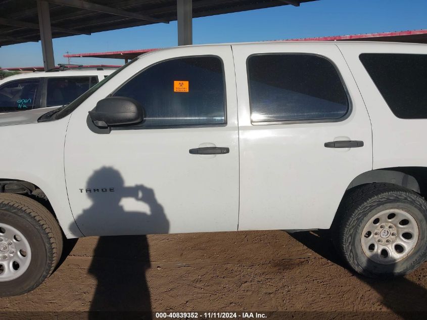 2010 Chevrolet Tahoe Commercial Fleet VIN: 1GNUKAE02AR286576 Lot: 40839352