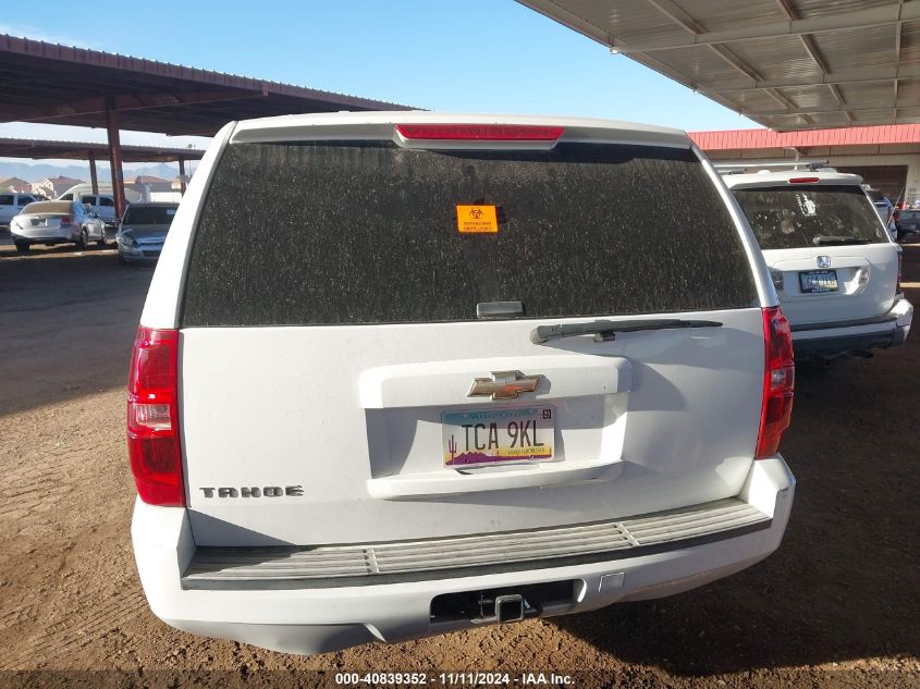 2010 Chevrolet Tahoe Commercial Fleet VIN: 1GNUKAE02AR286576 Lot: 40839352