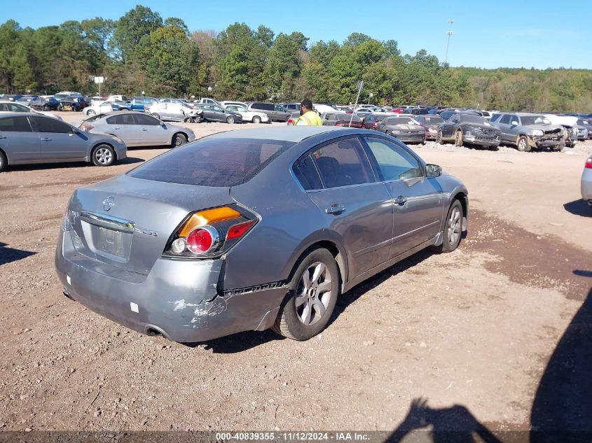 2009 Nissan Altima 2.5 S VIN: 1N4AL21E59N517947 Lot: 40839355