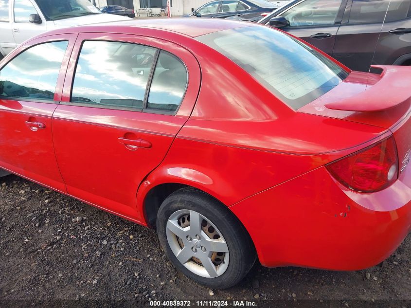 2007 Chevrolet Cobalt Ls VIN: 1G1AK55F277110891 Lot: 40839372