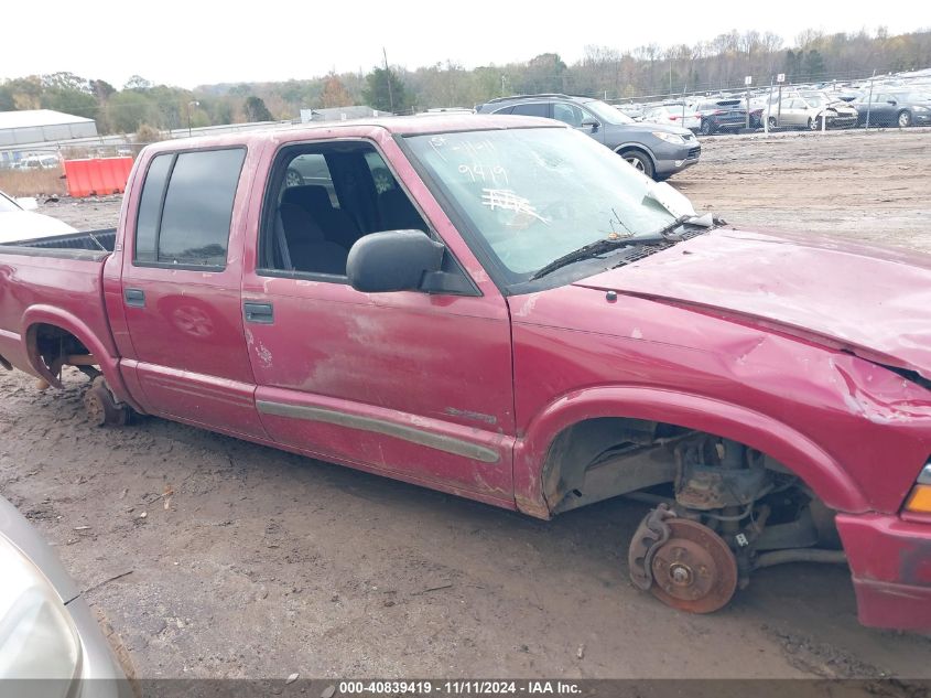 2003 Chevrolet S-10 Ls VIN: 1GCDT13XX3K171189 Lot: 40839419