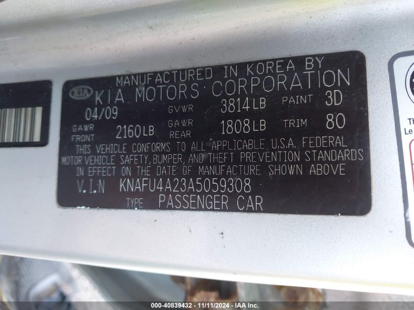 2010 Kia Forte Ex VIN: KNAFU4A23A5059308 Lot: 40839432