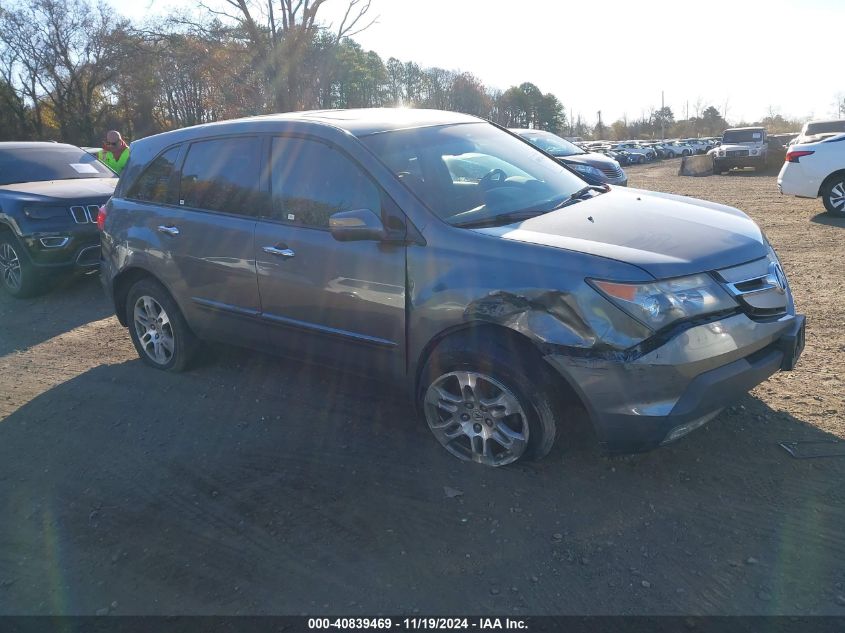 2009 Acura Mdx Technology Package VIN: 2HNYD28679H508058 Lot: 40839469