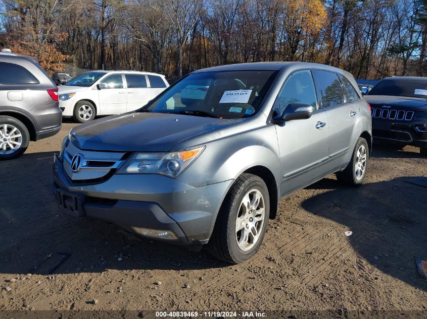 2009 Acura Mdx Technology Package VIN: 2HNYD28679H508058 Lot: 40839469