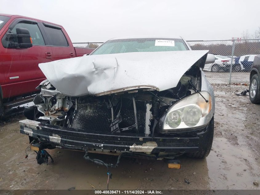 2011 Buick Lucerne Cxl VIN: 1G4HC5EM8BU133342 Lot: 40839471