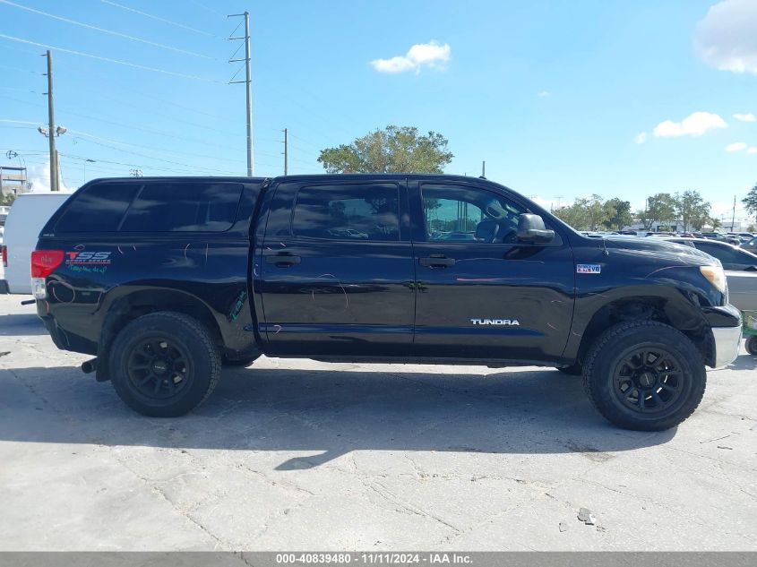 2012 Toyota Tundra Grade 5.7L V8 VIN: 5TFDW5F16CX269631 Lot: 40839480