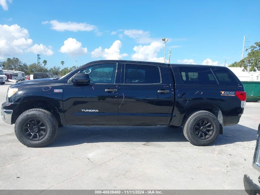 2012 Toyota Tundra Grade 5.7L V8 VIN: 5TFDW5F16CX269631 Lot: 40839480