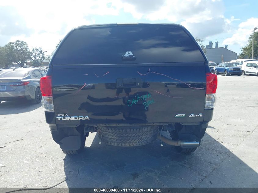 2012 Toyota Tundra Grade 5.7L V8 VIN: 5TFDW5F16CX269631 Lot: 40839480