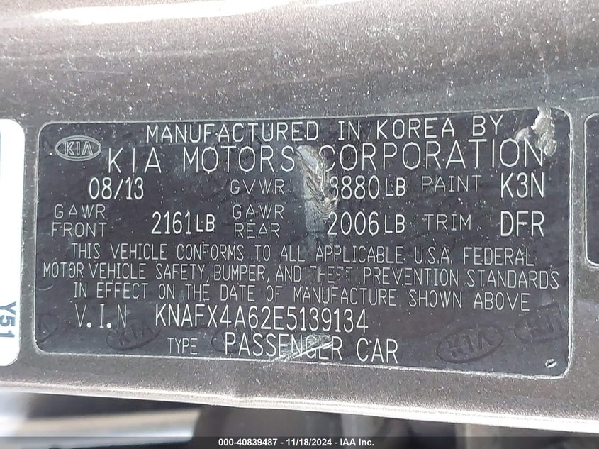 2014 KIA FORTE LX - KNAFX4A62E5139134