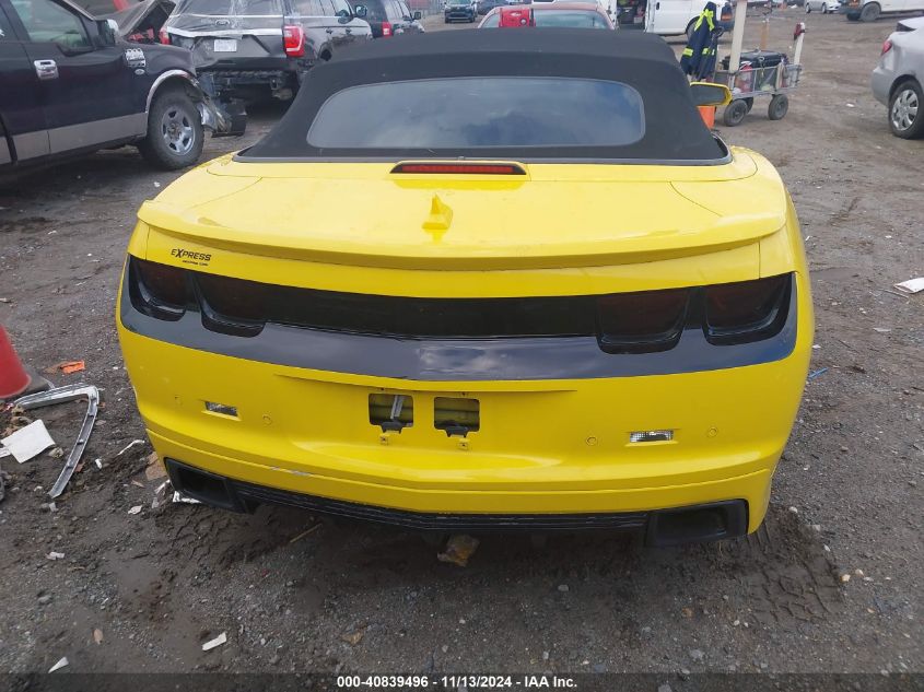 2012 Chevrolet Camaro 2Ss VIN: 2G1FK3DJ8C9185880 Lot: 40839496