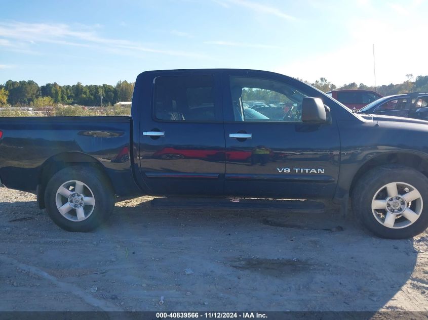 2007 Nissan Titan Le/Se/Xe VIN: 1N6BA07B17N233838 Lot: 40839566