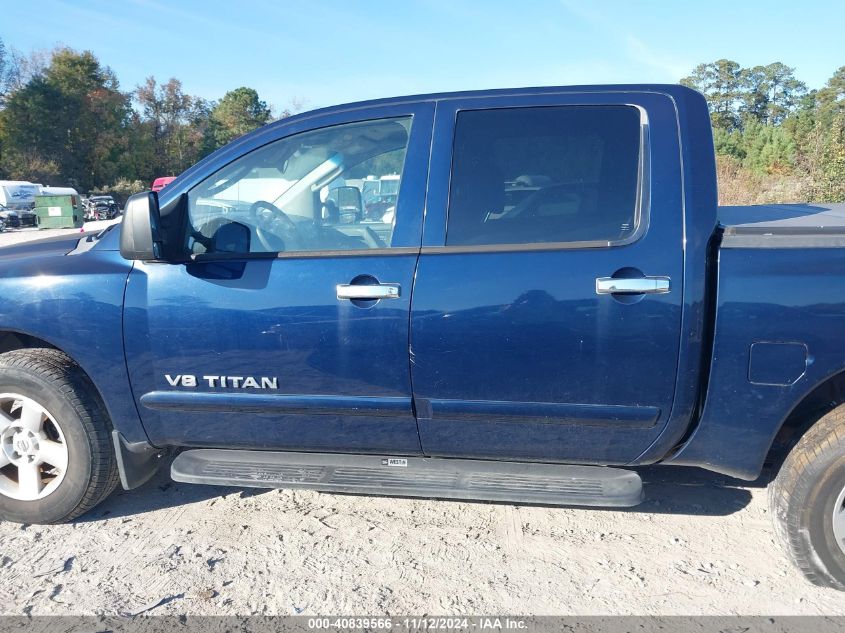 2007 Nissan Titan Le/Se/Xe VIN: 1N6BA07B17N233838 Lot: 40839566