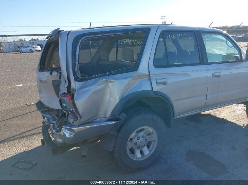 2000 Toyota 4Runner Sr5 V6 VIN: JT3HN86R3Y0287519 Lot: 40839572